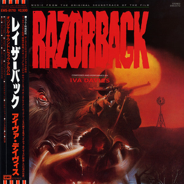 Iva Davies - Razorback (Music From The Original Soundtrack Of The F...