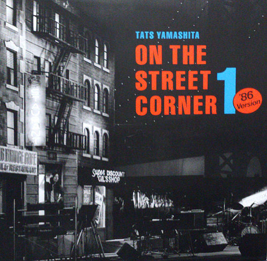 Tatsuro Yamashita - On The Street Corner 1 - '86 Version (LP, Album)