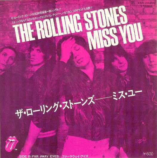 The Rolling Stones = ザ・ローリング・ストーンズ* - Miss You = ミス・ユー (7"", Single)