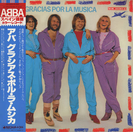 ABBA - Gracias Por La Musica (LP, Album, Red)
