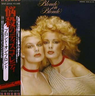 Blonde On Blonde - Blonde On Blonde (LP, Album)