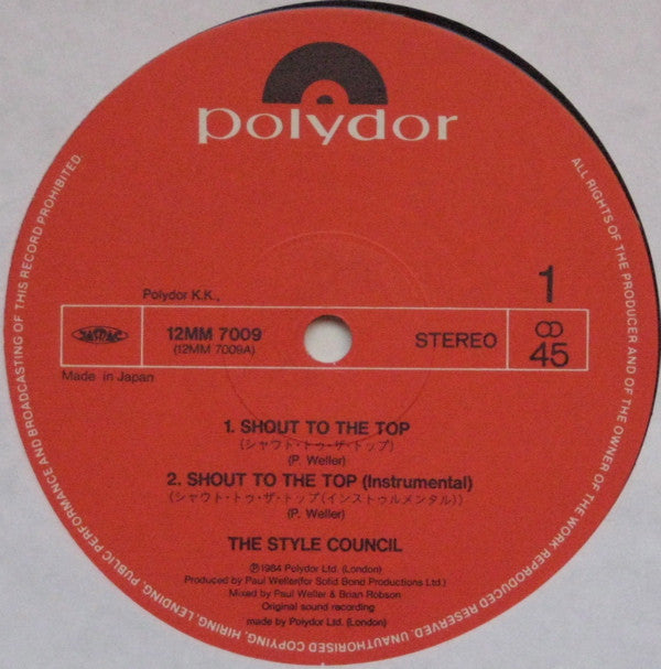 The Style Council - Shout To The Top (12"", Single)