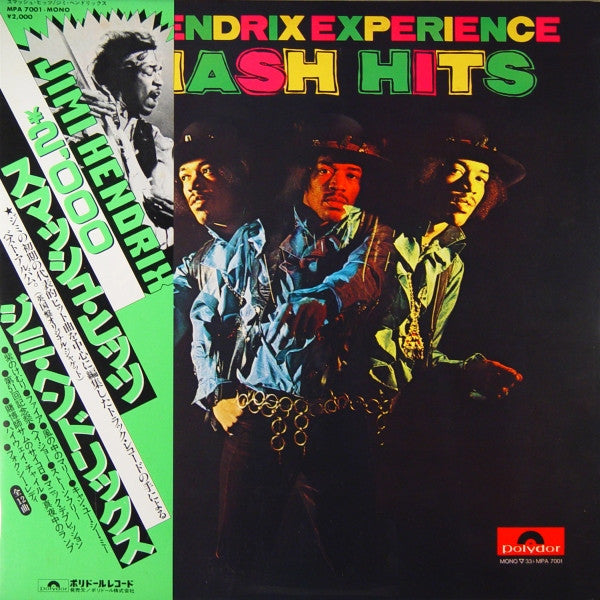 Jimi Hendrix Experience* - Smash Hits (LP, Comp, Mono, RE, Ele)