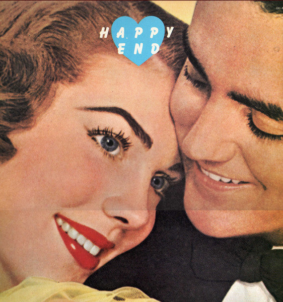Happy End = はっぴいえんど* - Happy End (LP, Album)