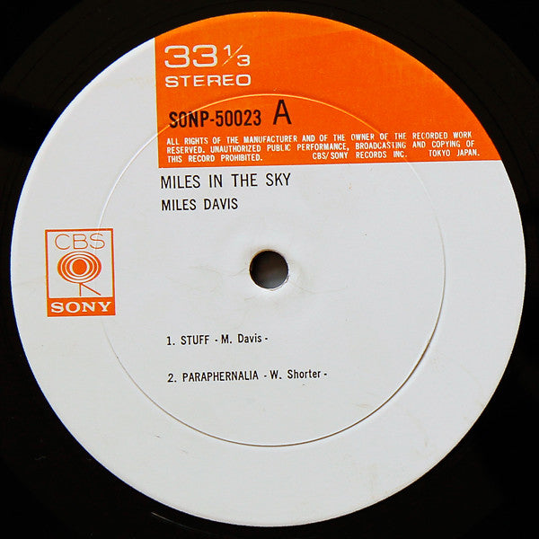 Miles Davis - Miles In The Sky (LP, Album, RE)