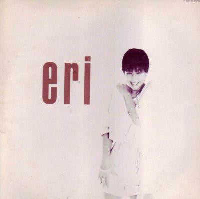 Eri Ohno = 大野えり* - Eri (LP, Album)