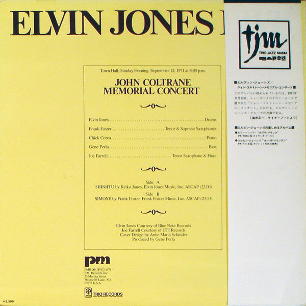 Elvin Jones - Live (LP, Album)