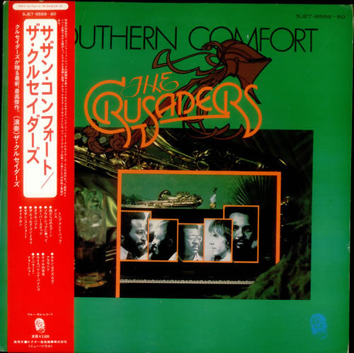 The Crusaders - Southern Comfort (2xLP, Album, RE)
