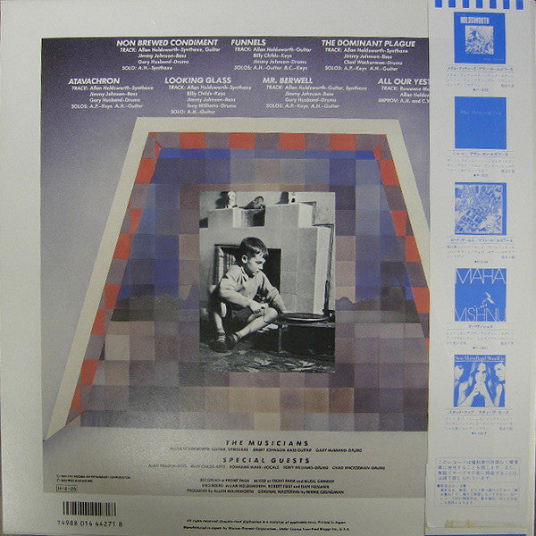 Allan Holdsworth - Atavachron (LP, Album)