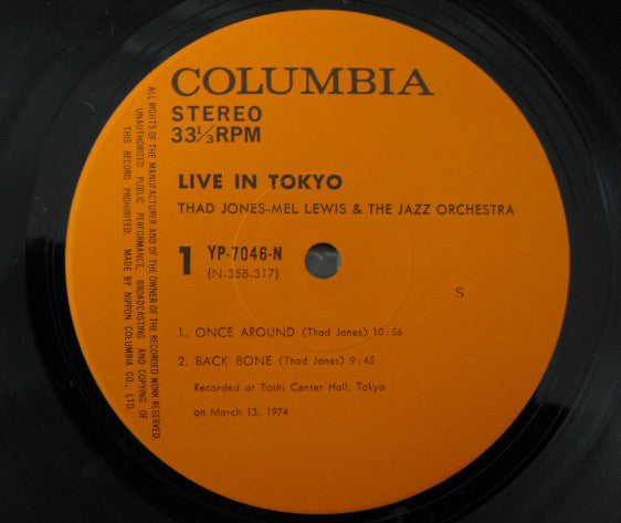 Thad Jones & Mel Lewis - Live In Tokyo(LP, Album)