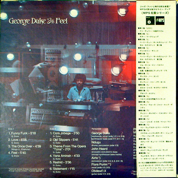 George Duke - Feel (LP, Album)