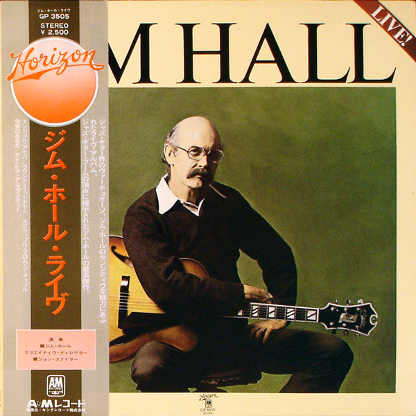 Jim Hall - Jim Hall Live! (LP, Album)