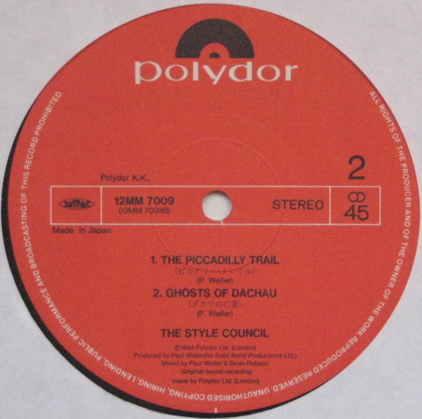 The Style Council - Shout To The Top (12"", Single)