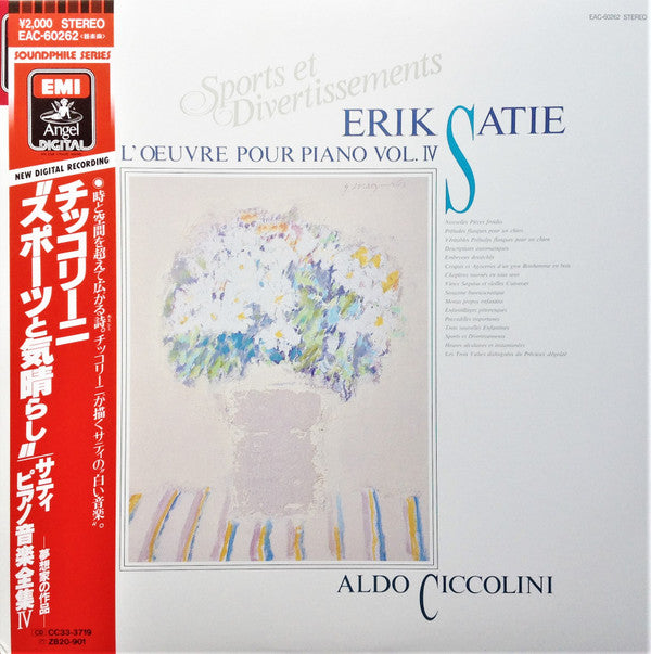 Erik Satie - L'œuvre Pour Piano Vol. IV - Sports Et Divertissement ...