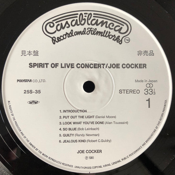 Joe Cocker - Spirit Of Live Concert (不死鳥の如く) (LP, Album, Promo)