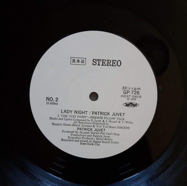 Patrick Juvet - Lady Night (LP, Album, Promo)