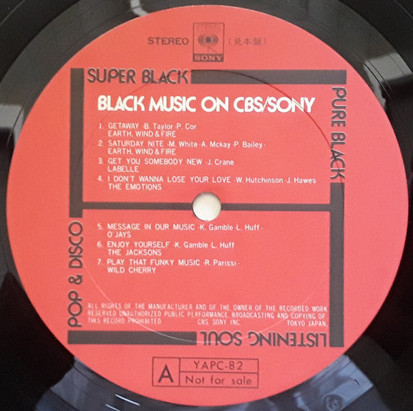 Various - Black Music On CBS/Sony (LP, Comp, Promo)