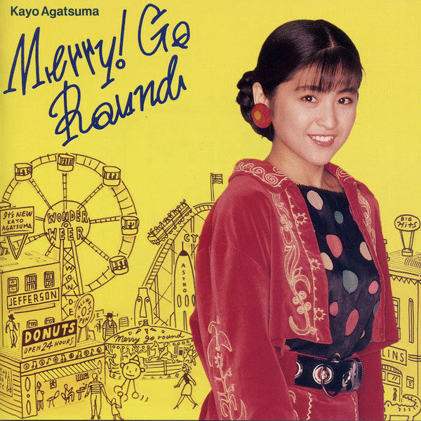 Kayo Agatsuma - Merry! Go Round (LP, Album)