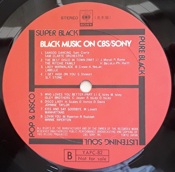 Various - Black Music On CBS/Sony (LP, Comp, Promo)