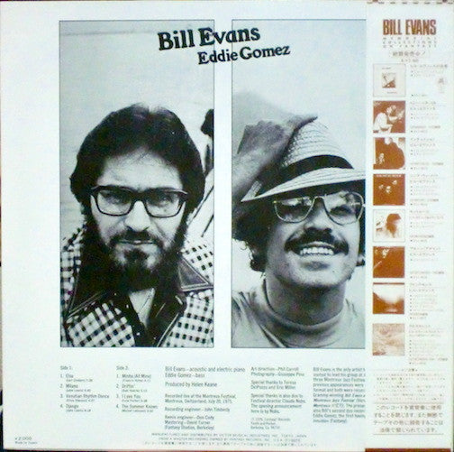 Bill Evans, Eddie Gomez - Montreux III (LP, Album, RE)