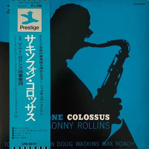 Sonny Rollins - Saxophone Colossus (LP, Album, RE)