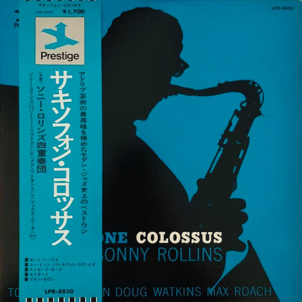 Sonny Rollins - Saxophone Colossus (LP, Album, RE)