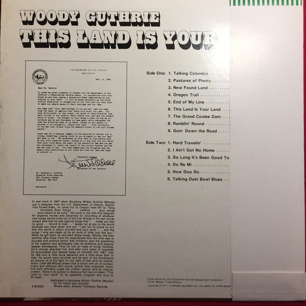 Woody Guthrie - This Land Is Your Land (LP)