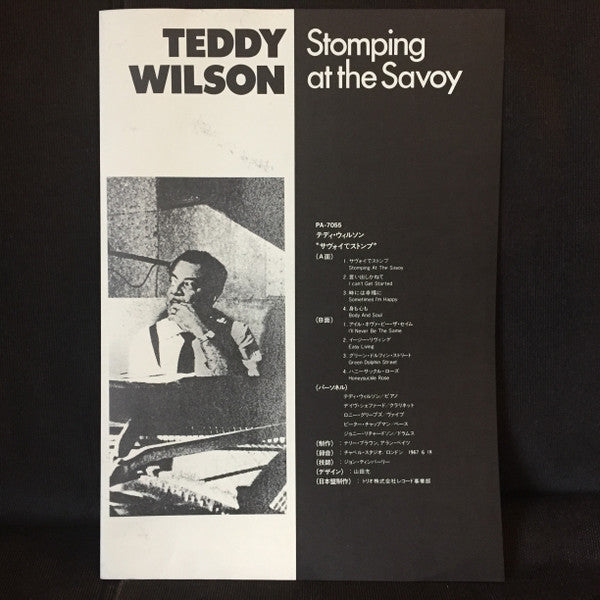 Teddy Wilson - Stomping At The Savoy (LP, Album)