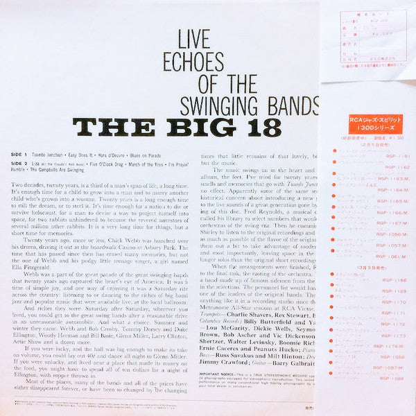 The Big 18 - Live Echoes Of The Swinging Bands (LP, Album, RE)
