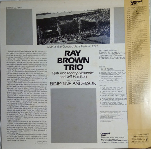 Ray Brown Trio - Live At The Concord Jazz Festival 1979(LP, Album, RE)