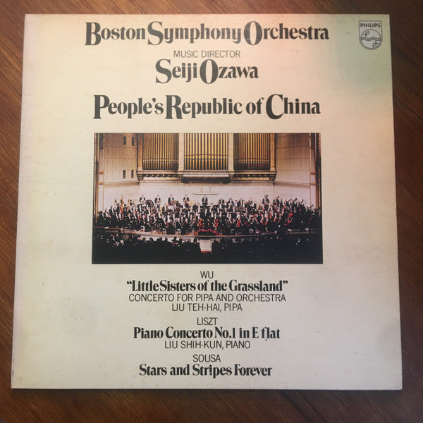 Boston Symphony Orchestra - People's Republic Of China(LP, Gat)