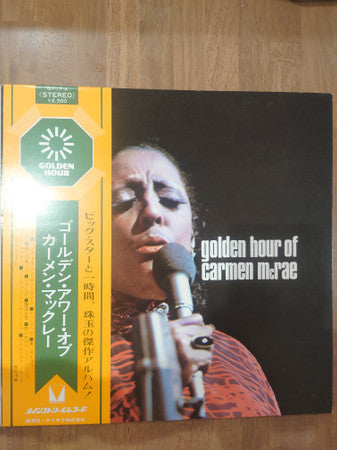 Carmen McRae - Golden Hour Of Carmen McRae (LP)