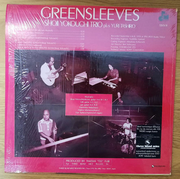 Shoji Yokouchi Trio - Greensleeves(LP, Album, Ltd, S/Edition)
