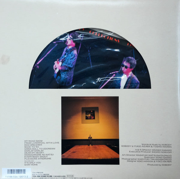 Nobody (14) - Nobody Collections 1982～1985(LP, Comp + 12