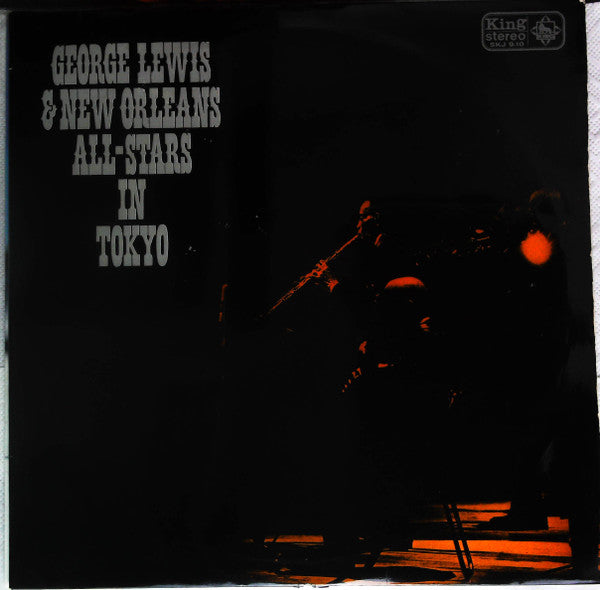 George Lewis And His New Orleans All Stars - George Lewis & New Orl...