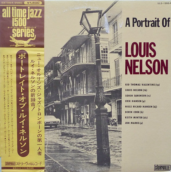 Louis Nelson (2) - A Portrait Of Louis Nelson (LP, Album)