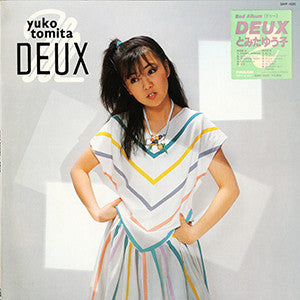 Yuko Tomita - Deux (LP, Album)