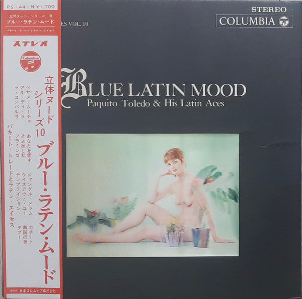 Paquito Toledo & His Latin Aces - Blue Latin Mood (LP, Album)
