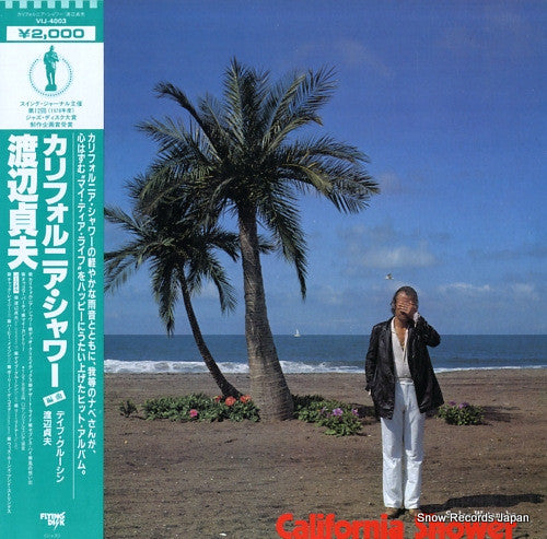 Sadao Watanabe - California Shower (LP, Album)