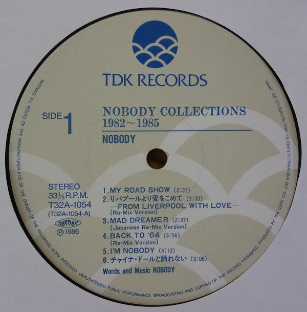 Nobody (14) - Nobody Collections 1982～1985(LP, Comp + 12", Comp, Pic)