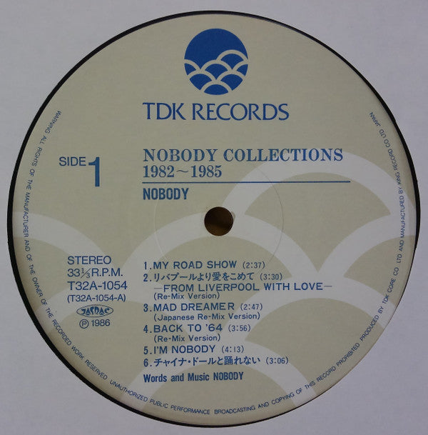 Nobody (14) - Nobody Collections 1982～1985(LP, Comp + 12