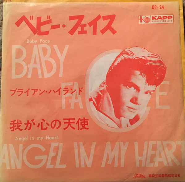 Brian Hyland - Baby Face (7"")