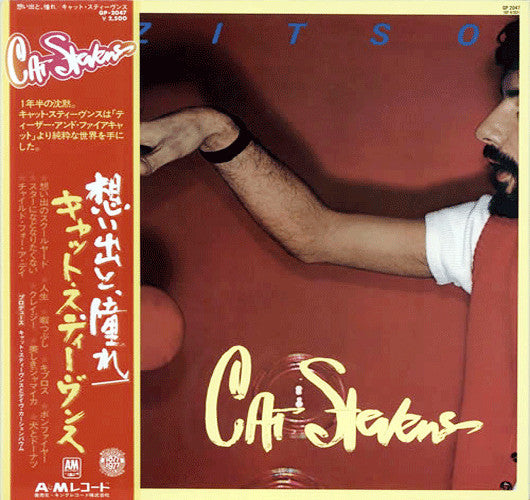 Cat Stevens - Izitso (LP, Album, Gat)