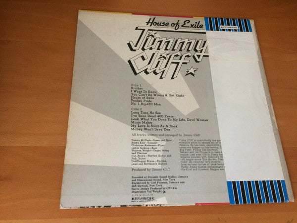 Jimmy Cliff - House Of Exile (LP, Promo)