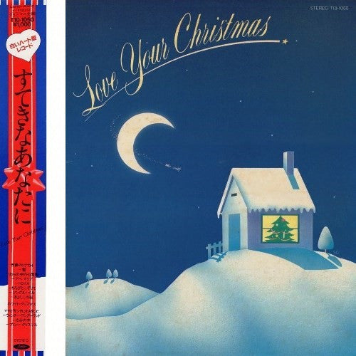 Kri Band - Love Your Christmas すてきなあなたに (LP, MiniAlbum, Hea)