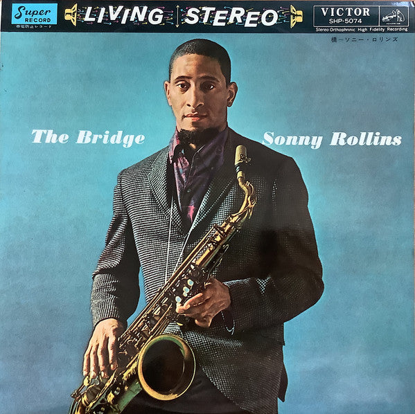 Sonny Rollins - The Bridge (LP, Album, TP)