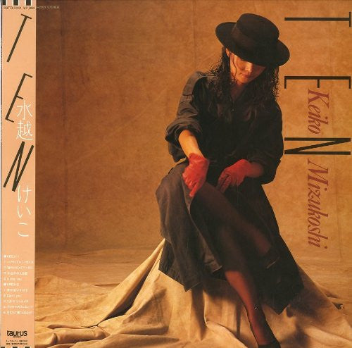 Keiko Mizukoshi - Ten (LP, Album)