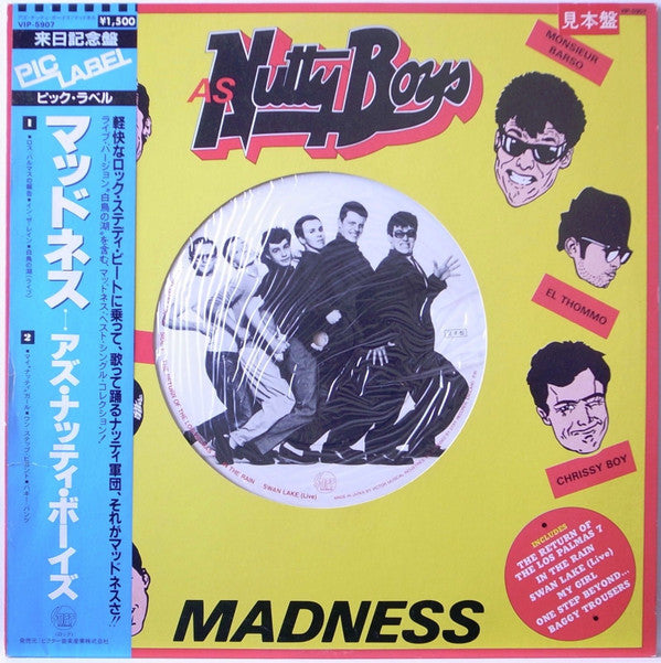 Madness - As Nutty Boys  (12"", EP, Promo)