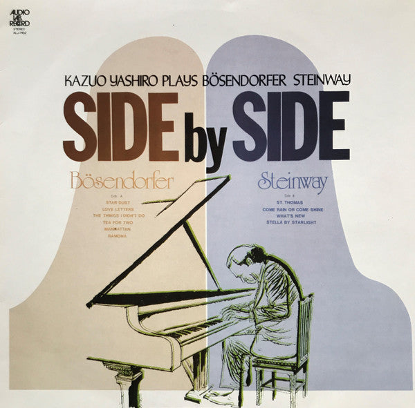 Kazuo Yashiro - Side By Side. Kazuo Yashiro Plays Bösendorfer & Ste...