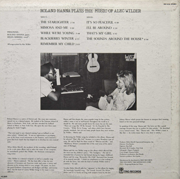 Roland Hanna - Roland Hanna Plays The Music Of Alec Wilder (LP, Album)